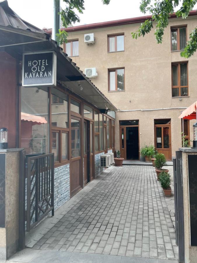 Hotel Old Kayaran Yerevan Exterior foto
